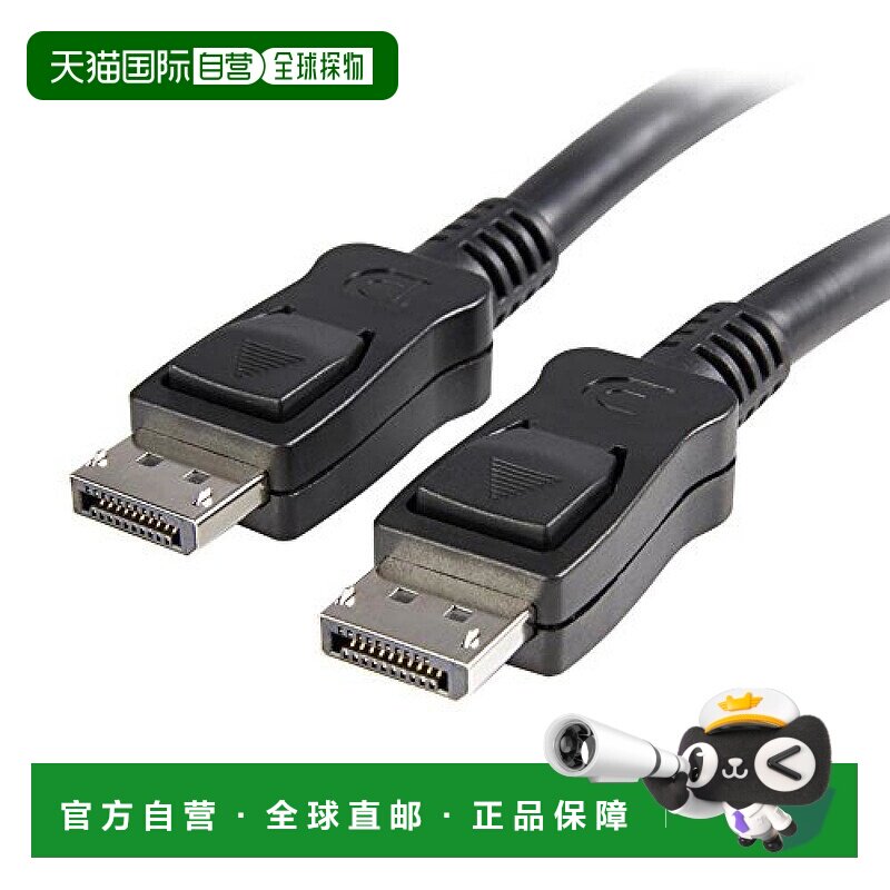 【日本直邮】StarTech.com的DisplayPort 1.2电缆 黑色DISPL3M