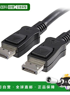 【日本直邮】StarTech.com的DisplayPort 1.2电缆 黑色DISPL3M
