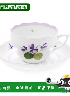 日本直邮HEREND 紫罗兰（丁香）VIOLETL 茶杯碟两用 200ml 00730-