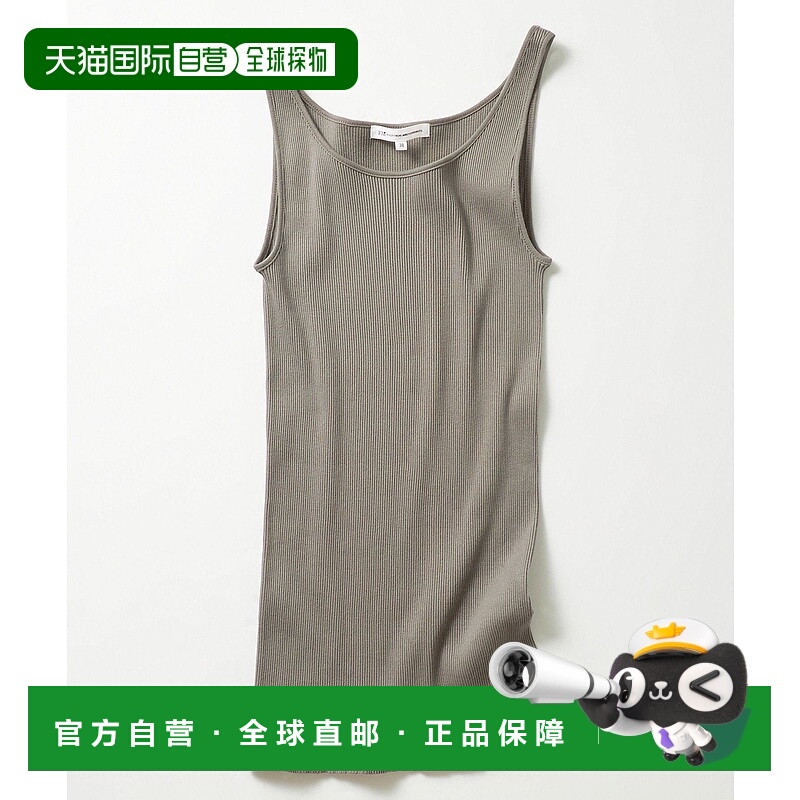 日本直邮23区 Organic