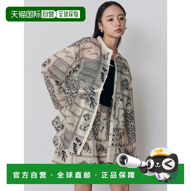 日本直邮MURUA 女装 腰抽绳透视蕾丝衬衫 0126204003