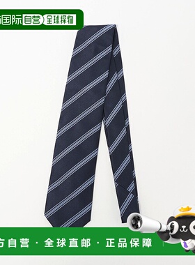 1h可退 日本直邮FRANCO BASSI 男士经典条纹真丝混棉领带 1334400