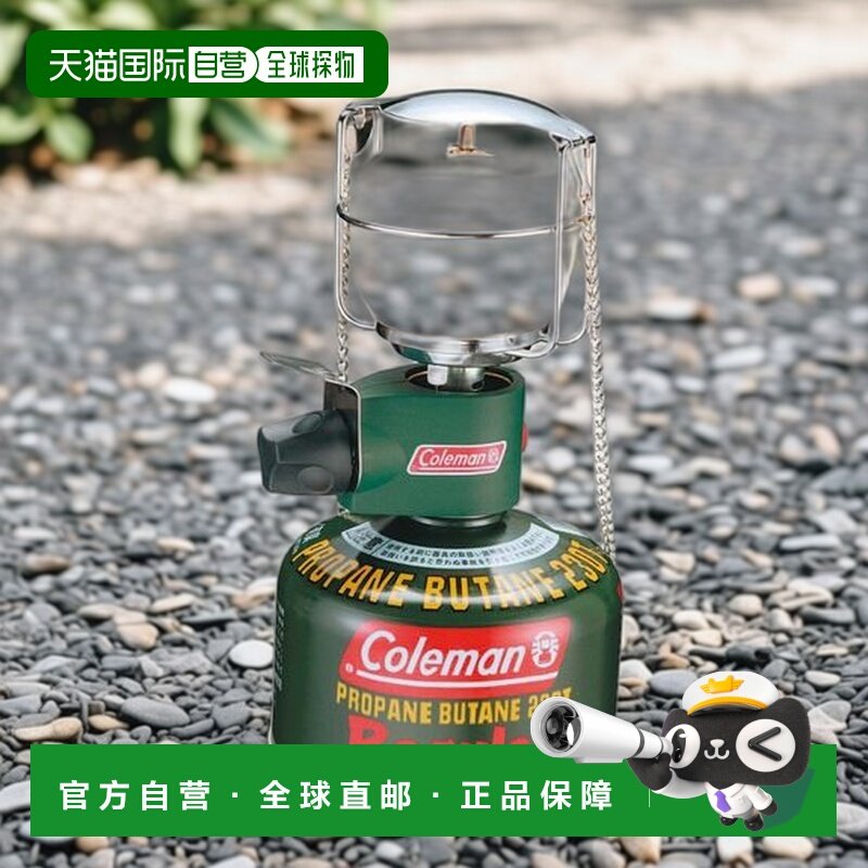 日本直邮Coleman-边境PZ灯笼科勒曼户外露营灯带塑料盒,户外/登山/野营/旅行用品,营地灯/帐篷灯,淘宝优惠券,粉丝福利购,淘宝优惠卷