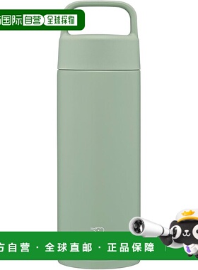【日本直邮】Zojirushi象印 水壶 不锈钢 500ml 绿色 SM-RS50-GA