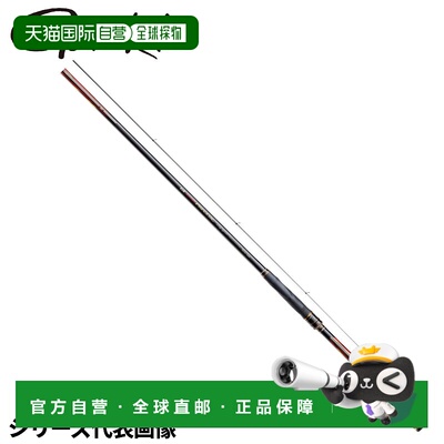 日本直邮Gamakatsu Super Preseed Long Special 1.25号 5.8米冲2