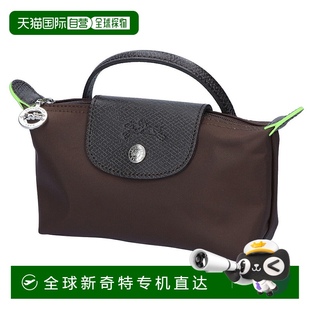 迷你包 MOKA 002 日本直邮Longchamp 919 Green Pliage 34175