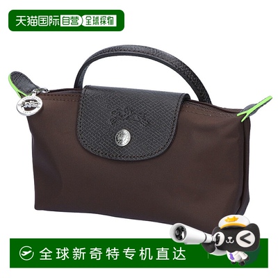 日本直邮Longchamp Le Pliage 迷你包 Green 34175 919 002 MOKA