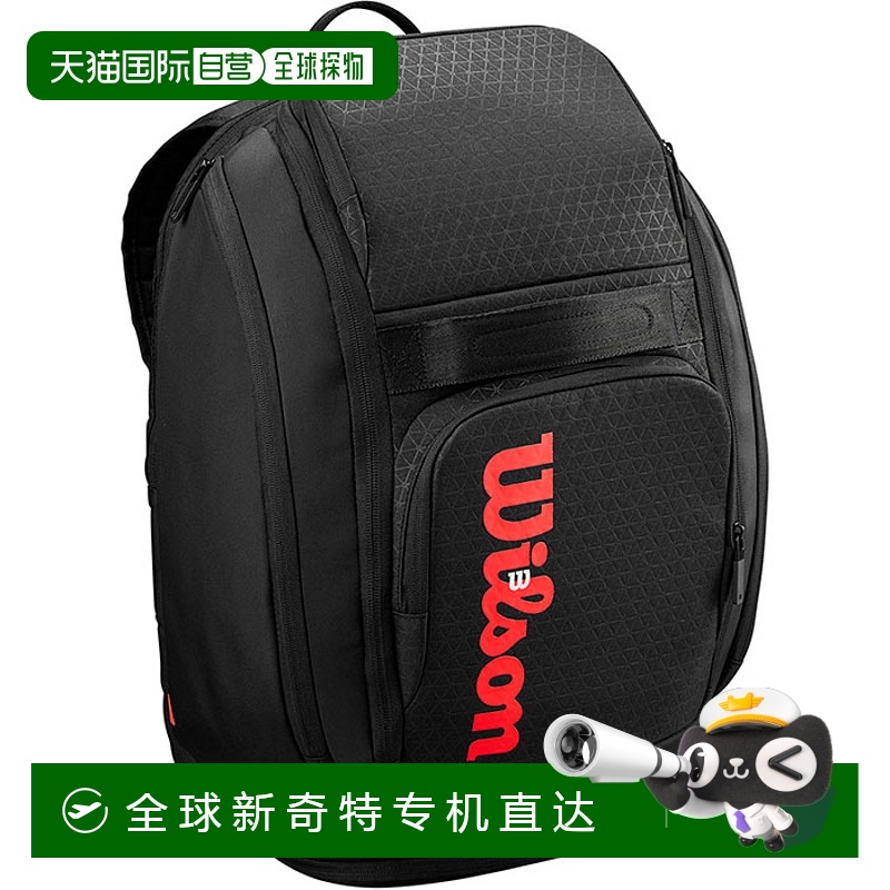 日本直邮Wilson 男/女款 Clash V3 背包 CLASH V3 背包 网球包 背