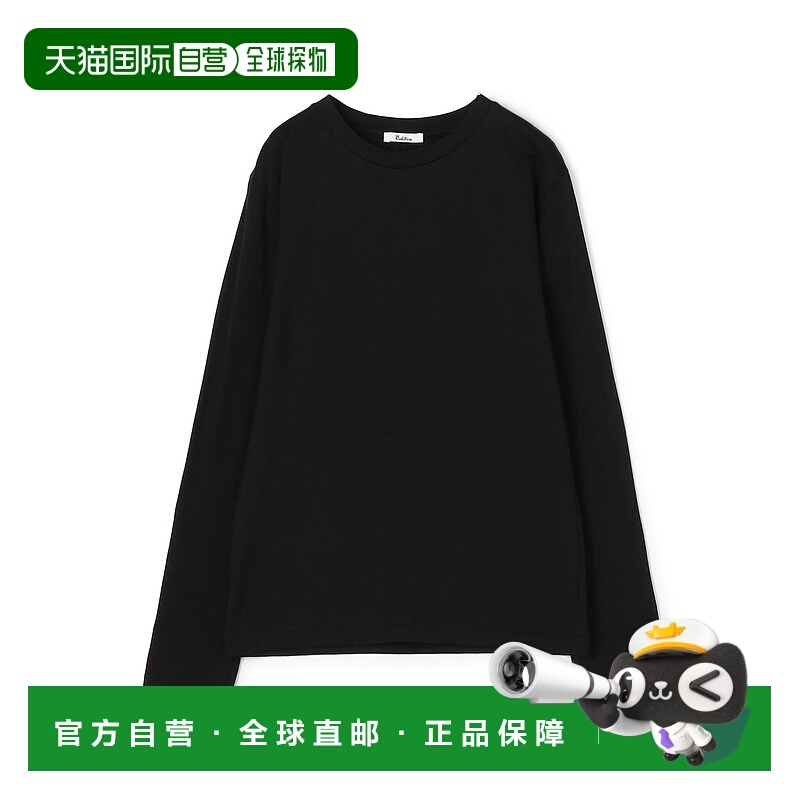 1h可退 日本直邮EDITION女士苏比玛棉长袖上衣 34035103002