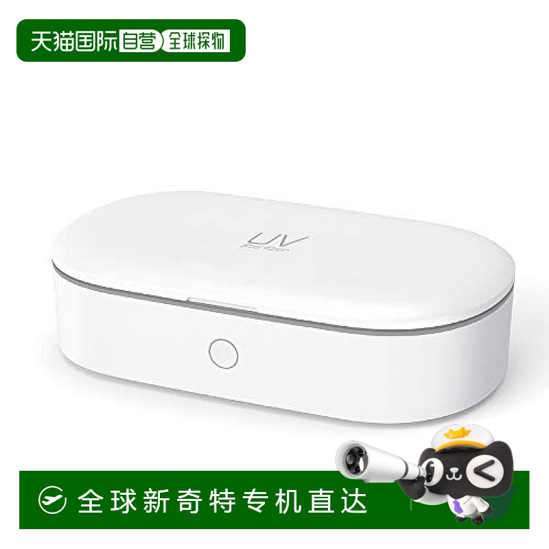 Not Specified Z4183 ձֱʡNagabayashi Digio2UV Z4183330.6Ԫ(88VIP 95)