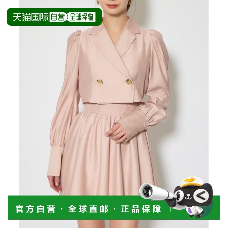 日本直邮rienda 女士 修身西装风迷你连衣裙 春装【付后1h可退】