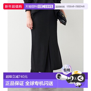 1h可退 日本直邮Deuxieme Classe 女装 OLBIA系列 羊毛混纺开衩半