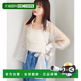 1h可退 日本直邮MAJESTIC LEGON 女士绽放花朵蝴蝶结衬衫 1042039