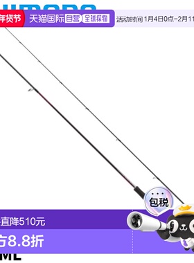 日本直邮Shimano Eging 钓竿 Sephia SS S80ML 23 型号 Eging 钓