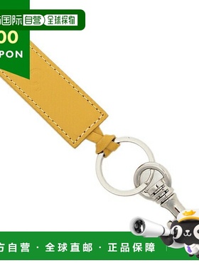 日本直邮A.P.C 钥匙扣男女通用APC APCH63108 PXAWV DAH