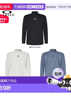 日本直邮Oakley FOA408240 骷髅立领长袖衬衫