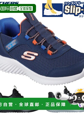 日本直邮Skechers Junior 儿童 BOUNDER 男童女童鞋魔术贴低帮 SK