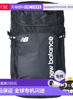 日本直邮New Balance 顶部装载背包 40 LAB55615-BKW新款