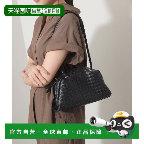 日本直邮URBAN EXPRESSIONS 女士 波士顿包 编织设计 vegan皮革风