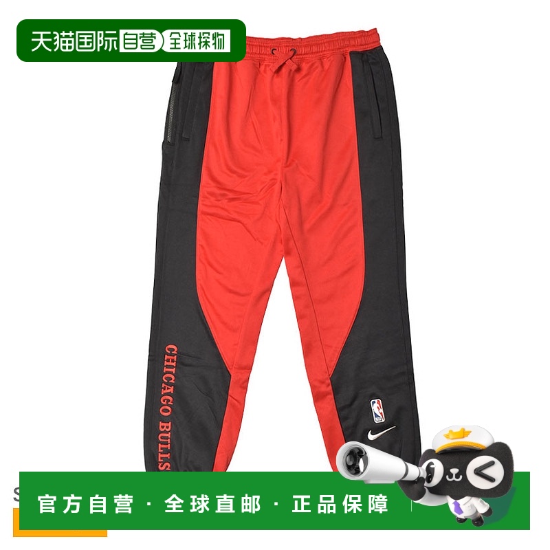 日本直邮Nike 儿童 Dri-fit Showtime 长裤 PZ2B7FGS5 芝加哥公牛