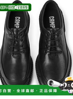 日本直邮Camper PIX 休闲鞋 厚底运动鞋CA748BM14511