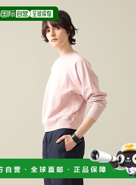 1h可退 日本直邮Pilgrim Surf+Supply 女士Avery宽松版圆领卫衣 3