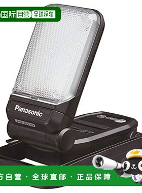 【日本直邮】Panasonic松下建筑工程充电LEDEZ37C4黑色EZ37C4-B