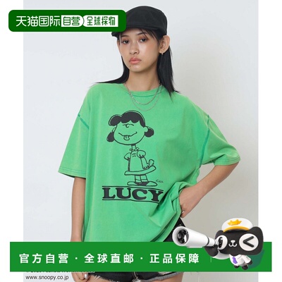 日本直邮PEANUTS露西 女士 纯棉T恤 66621724