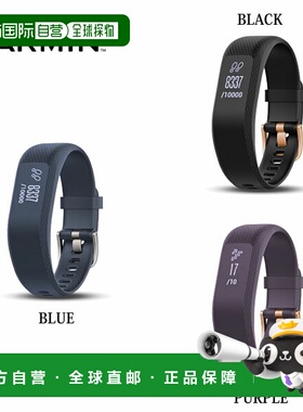 日本直邮GARMIN 佳明可穿戴设备vivosmart3跑步健身训练手表