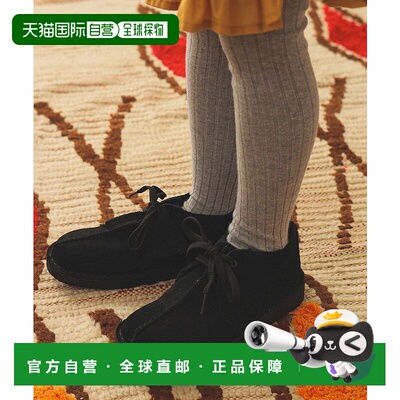1h可退 日本直邮Clarks 男童 Desert Trek 小童沙漠靴 16.5～19cm