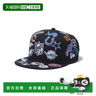 1h可退 日本直邮NEW ERA 男女同款 59FIFTY 联名NFL XLARGE 棒球