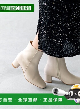 【日本直邮】Menuemenue方头短靴(1001IvoryPU)乳白色拉链时装靴