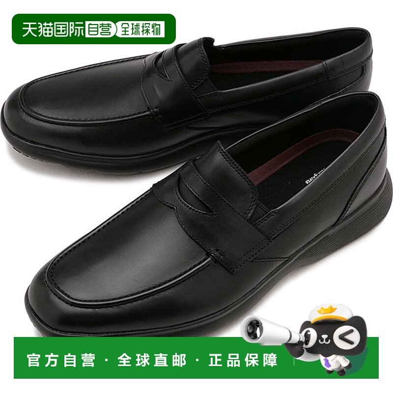 日本直邮ROCKPORT 真柔 Dressport 便士乐福鞋 [CJ1336] TRUFLEX