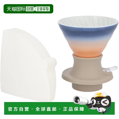 【日本直邮】HARIO 咖啡滴漏器 Switch 日式浸泡型