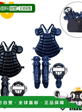 日本直邮World Pegasus四件套硬式捕手装备套装（黑色） - 棒球捕