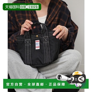 1h可退 日本直邮FROST LINE 女士 2-TONE TOTE BAG MIDIUM 轻便托