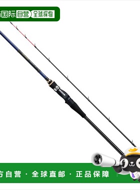 日本直邮Atech 船竿 AlphaTackle 加太真鲷 220