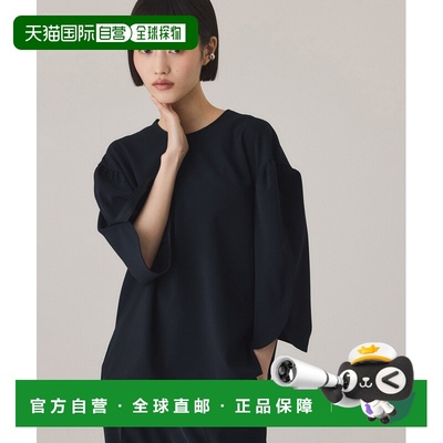 1h可退 日本直邮Adam et Rope' 女装 宽松版型 花瓣袖套头上衣 后