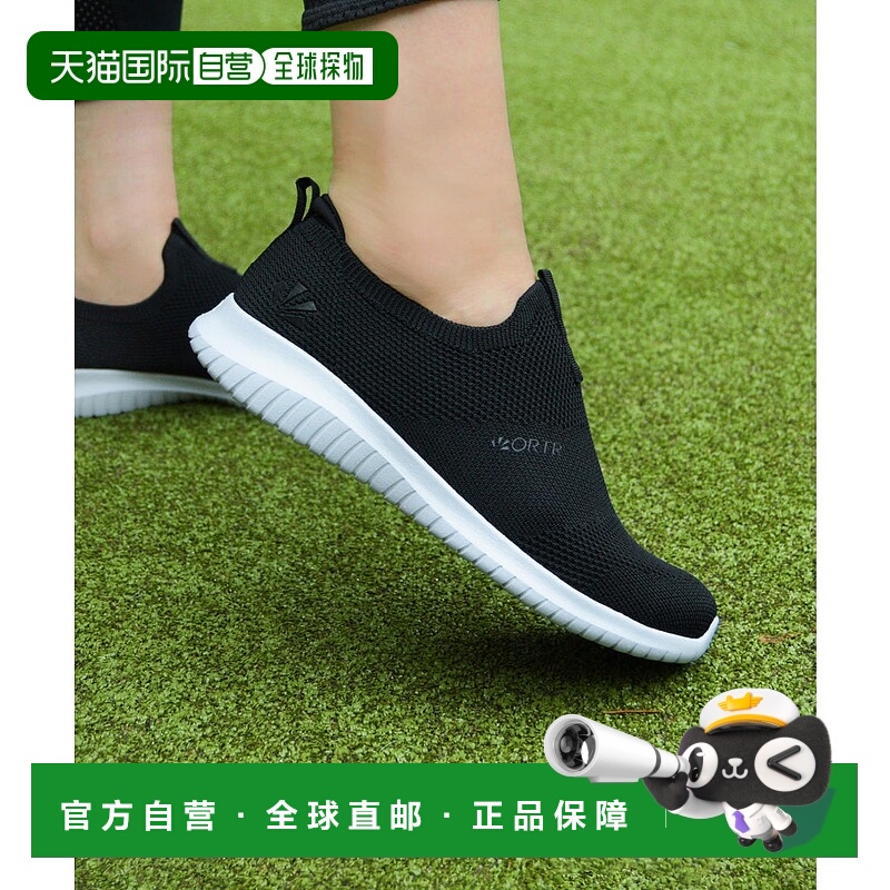 日本直邮Oriental Traffic 针织运动鞋 OR526BW002321 黑色