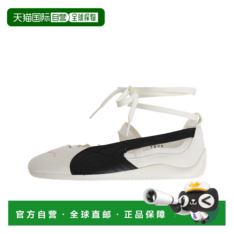 1h可退 日本直邮PUMA 彪马 女士 Speedcat Ballet SD x ROSE 联名