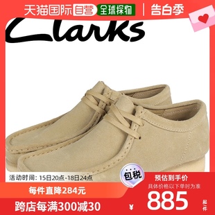 WALLABEE 日本直邮Clarks 休闲鞋 26155515 袋鼠靴男式 米色