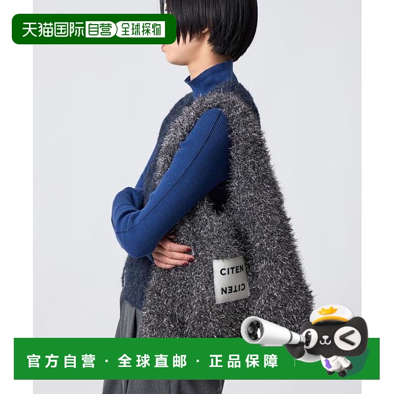 1h可退 日本直邮CITEN 闪亮三角形托特包