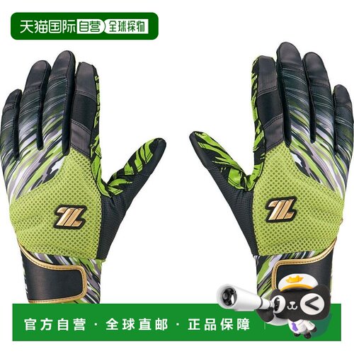 日本直邮ZETT ZETT男士棒球击球手套双手用BG18513-4219