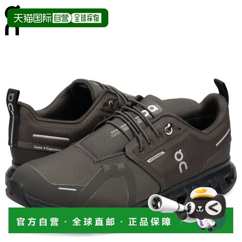 日本直邮On Cloud 6 WATERPROOF 男士运动鞋 防水 深棕色 3MF1006