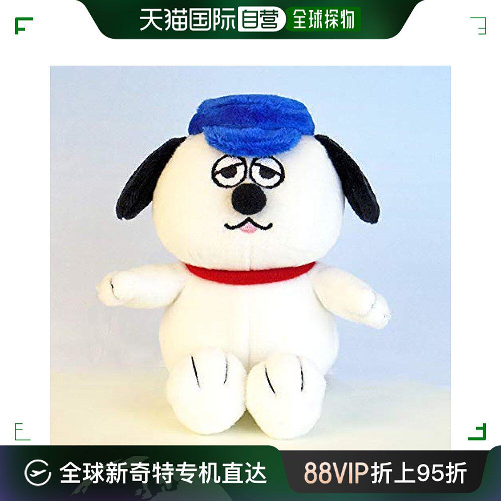 【日本直邮】pickles the frog玩偶peanuts soft bean doll奥拉夫