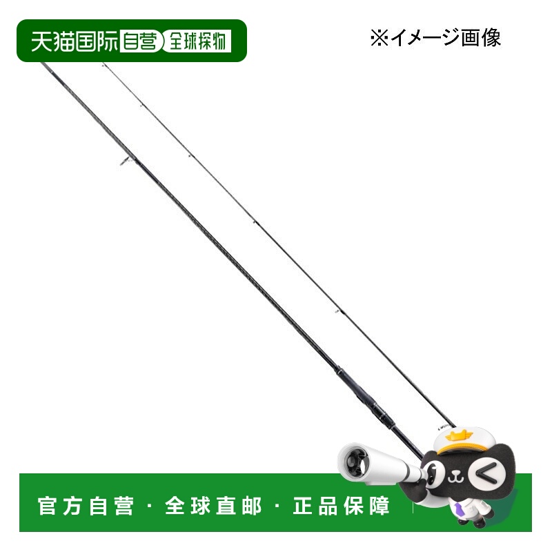 日本直邮Shimano 22 Exsence Infinity S90ML（纺车轮2节）354860