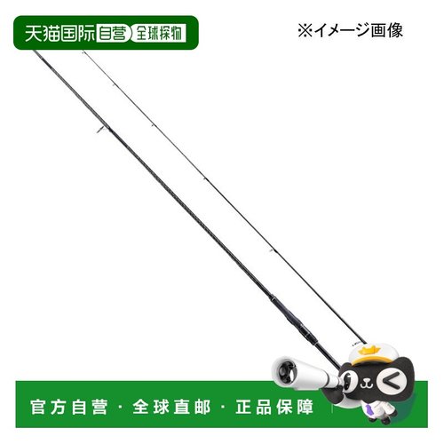 日本直邮Shimano 22 Exsence Infinity S90ML（纺车轮2节）354860