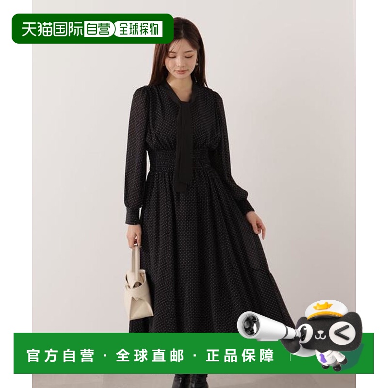 1h可退 日本直邮PROPORTION BODY DRESSING 带领带收腰连衣裙裙子