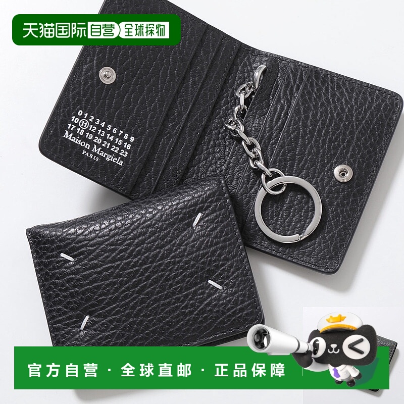 日本直邮MM6 Maison Margiela 女式男式皮革通行证卡包 S56UI0128