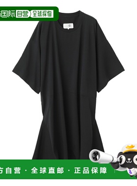 日本直邮MM6 Maison Margiela 女士黑色连衣裙s52ct0795m20170900